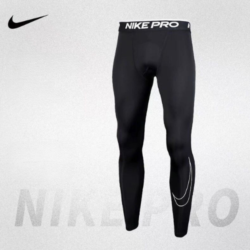 Kit Camiseta e Calça de Compressão Nike Pro