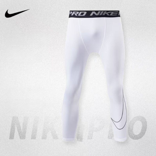 Kit Camiseta e Calça de Compressão Nike Pro