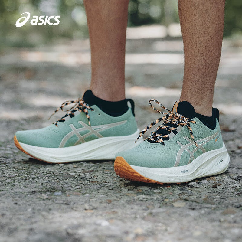 Asics Gel - Nimbus 26 - Verde com Creme e Laranja